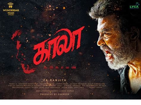 Kaala Movie Poster by Siva on Dribbble