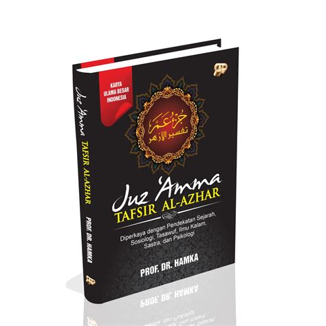 Jual Gema Insani Buku Hamka Juz Amma Tafsir Al Azhar Juz Amma Tafsir