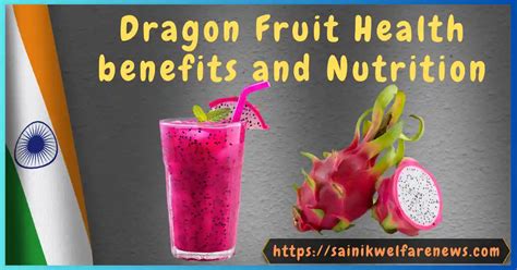 Dragon Fruit Health Benefits ड्रैगन फ्रूट के 10 अद्भुत फायदे जानें कैसे यह आपको बीमारियों से