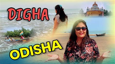 Digha Tour Guide Digha Hotel Odisha Vlog YouTube