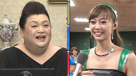 マツコを圧倒した美女たちレースクイーンはさらなる飛躍 マイナビニュース