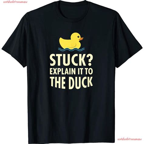 แฟชั่นที่กำหนดเอง นักเขียนโปรแกรม เสื้อยืด Rubber Duck Debugging Stuck