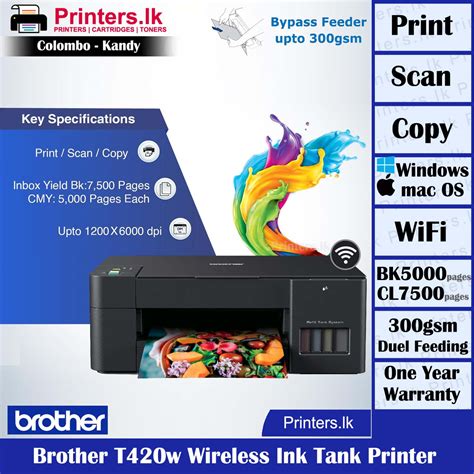 DCP T420W Ink Tank Printer