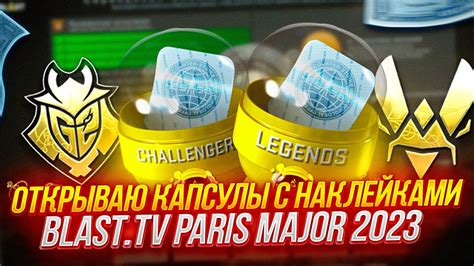 Blast Tv Major Paris Cs Youtube