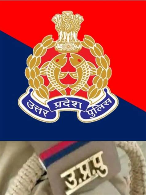 UP Police Admit Card 2024 Exam Date Syllabus And More UP Police