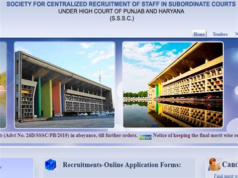 Punjab Haryana High Court Recruitment 2021 Notification Out For