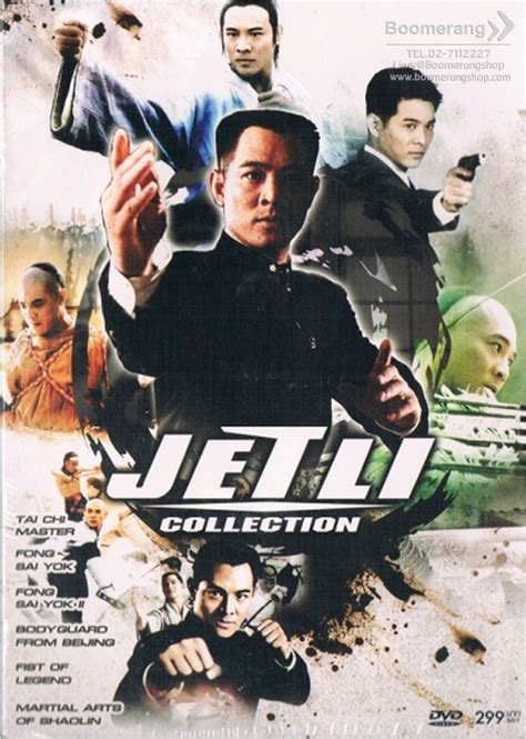 !!TOP!! Free Download Film Jet Li Bodyguard From Beijing Full