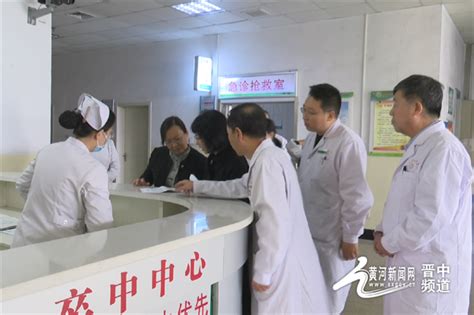 山西省脑卒中规范化诊治基层巡讲走进昔阳县医疗集团人民医院黄河新闻网