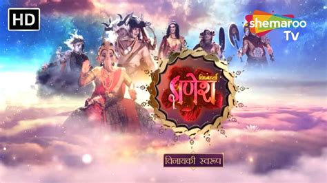 गणश ज क रकषस क सथ यदध Vighnaharta Ganesh Full Episode 216