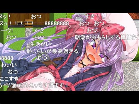 【コメ付き】3分で分かるお漏らし好きにオススメのエロゲ【メメリスちゃんrpg】 メメリスチャンネル｜youtubeランキング