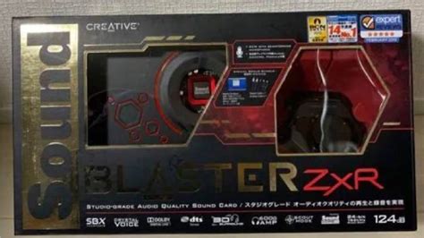 【やや傷や汚れあり】ハイレゾ対応 Creative Sound Blaster Zxr サウンドブラスター サウンドカード Pcie の落札