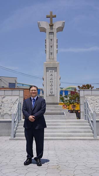 소강석 목사 “광주 정율성 기념공원 납득 어려워” 교계교단 종교신문 1위 크리스천투데이