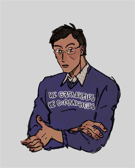 Beka Okay W Main Gay Mccoy Isnt Wrong