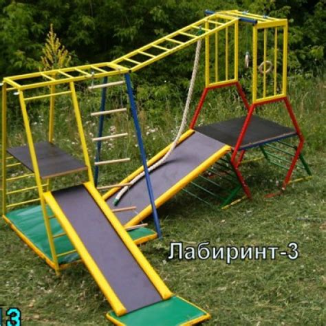 Игровой комплекс для улицы Лабиринт 3 Юнга| Площадки детские