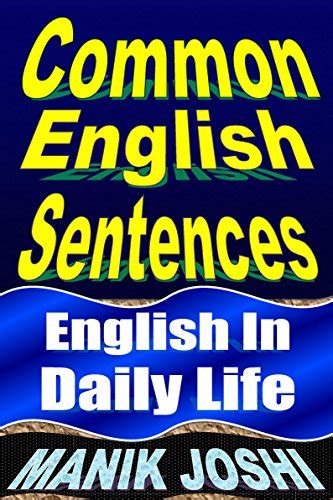 Amazon Common English Sentences English In Daily Life English Daily Use Book 25 English