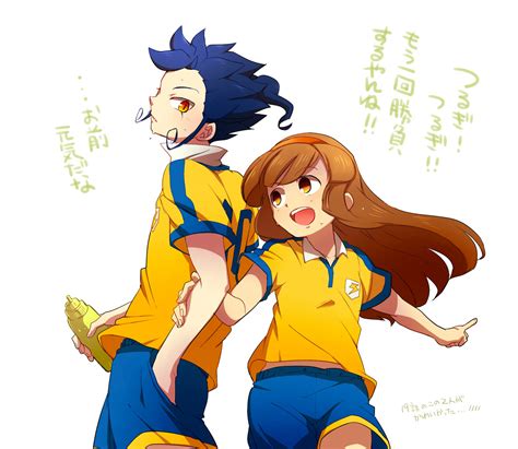 Inazuma Eleven Go Image By Mito Mangaka 1256180 Zerochan Anime