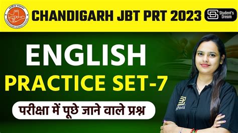 Chandigarh Jbt Prt English Practice Set