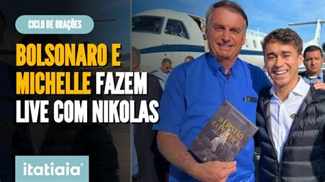 BOLSONARO E MICHELLE PARTICIPAM DA CORRENTE DE ORAÇÃO DE NIKOLAS