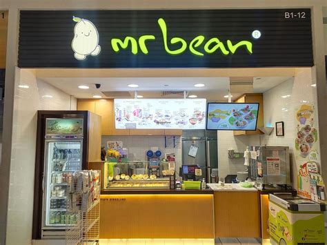 Mr Bean Menu & Prices List Singapore 2024