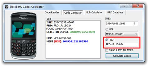 Blackberry Unlock Code Generator
