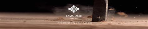 Amazon co jp MOTTセレクト KAMAHACHI