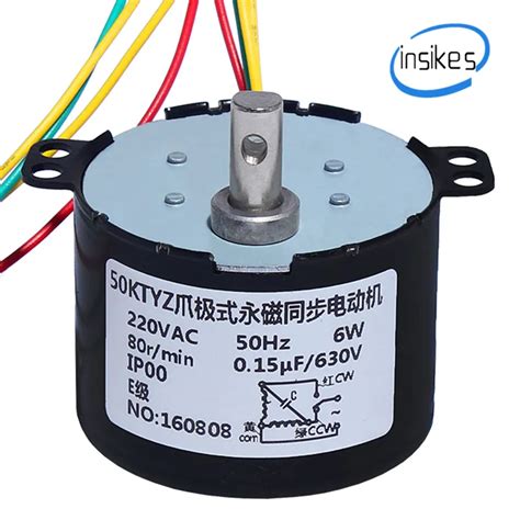 50KTYZ AC 220V 6W 1RPM 2 5RPM 5RPM 10RPM 15RPM 20RPM 30RPM 40RPM 50RPM