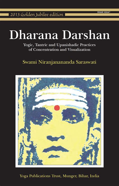 Dharana Darshan Satyanandamathamba