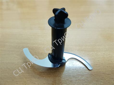 Нож измельчителя для блендера POLARIS PHB 0522/0523/0742/0753/0756/0858 ...