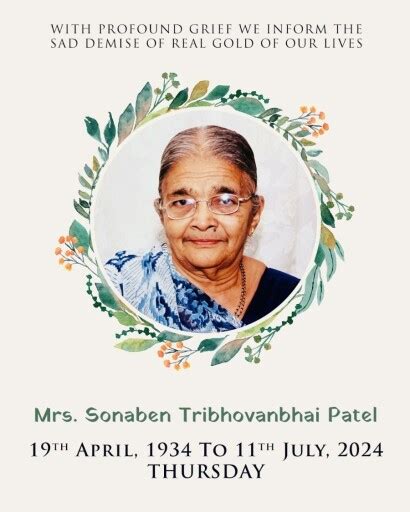 Mrs Sonaben Tribhovanbhai Patel Obituary Cress Funeral And