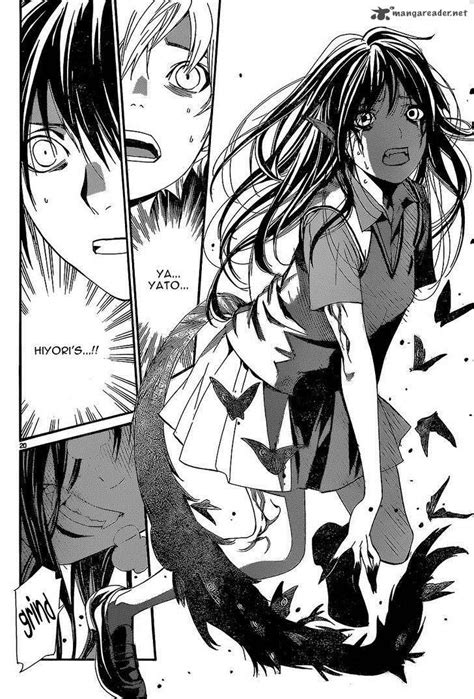 Noragami Chapter Page Noragami Anime Noragami Manga Noragami