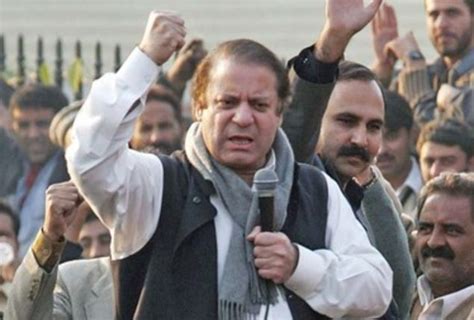 Nawaz Sharif Secures Bail In Toshakhana Reference