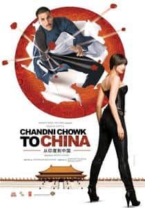 Chandni Chowk To China - Film Cast, Release Date, Chandni Chowk To ...