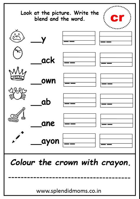 Tricky Consonant Beginning Blends Splendid Moms Blends Worksheets