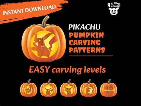 PIKACHU Pumpkin Carving Stencil Template Patterns Instant Download DIY ...