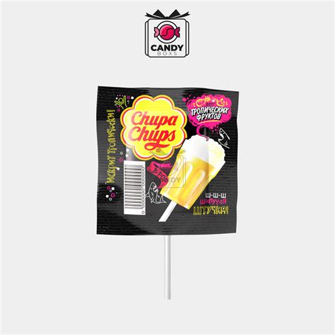 CHUPA CHUPS B-POP - CANDY BOXS – Candyboxs