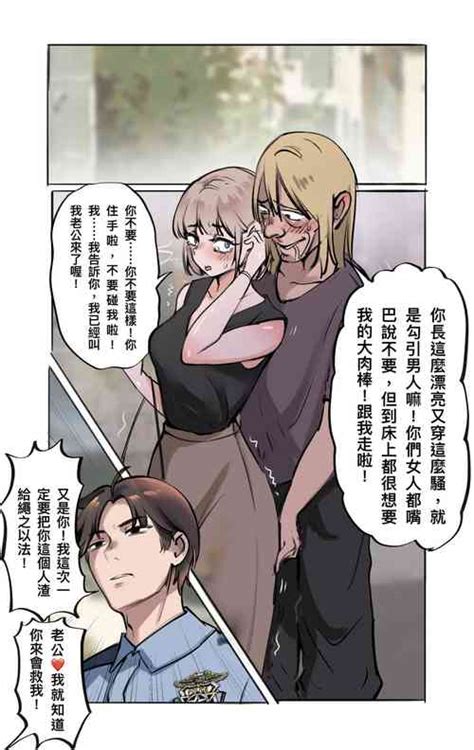 Artist Midnight Nhentai Hentai Doujinshi And Manga