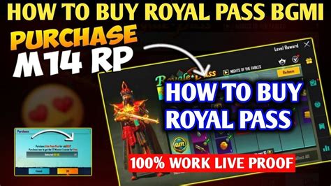 100 Working Trick How To Purchase Royal Pass In Bgmi Bgmi M14 Rp