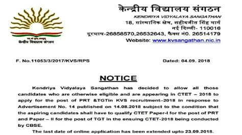 Kvs Recruitment 2022 Prt Tgt Pgt And Non Teaching Andhra Buzz