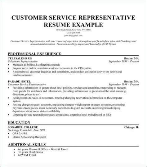 29 Skills Of A Customer Service Representative Decide On A Resume Template And Work Experi