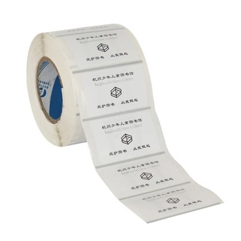 High Quality Customized Printed ISO15693 ICODE SLIX Rfid Library Tag