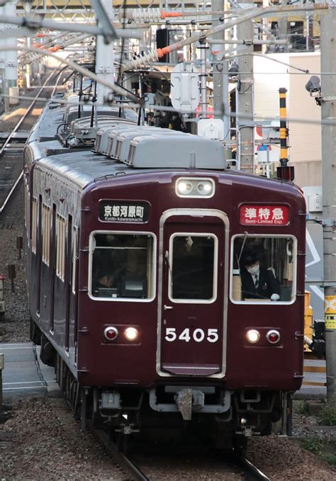 阪急電鉄 阪急5300系電車 5405 南方駅 大阪府 鉄道フォト・写真 By たごさくさん レイルラボraillab