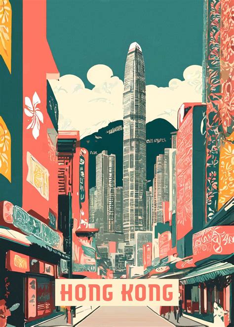 Hong Kong Poster Picture Metal Print Paint By Bo Kev Displate