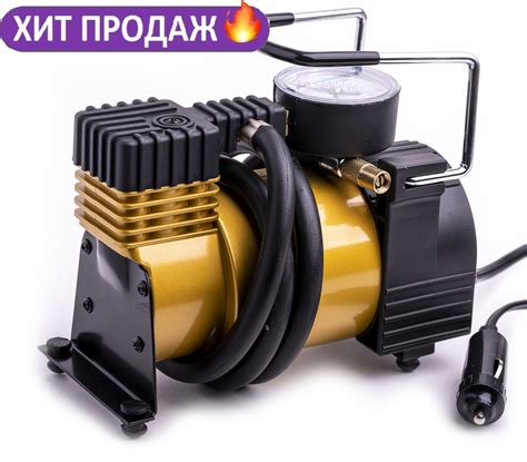 Компрессор автомобильный поршневой TORNADO BigStar 30 л.мин., воздушный ...
