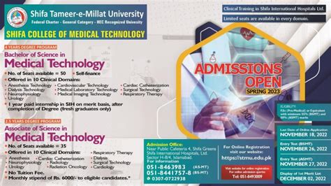 Admission Open In Shifa Tameer E Millat University Stmu Islamabad