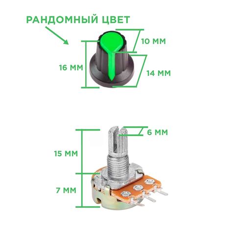 Потенциометр WH148 B100K (100 кОм) переменный резистор 3-pin (3 штуки ...