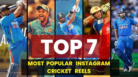 Most Popular Instagram Cricket Reels Cricket Reels Youtube