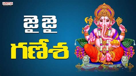 Top Jai Ganesh Images Amazing Collection Jai Ganesh Images Full K