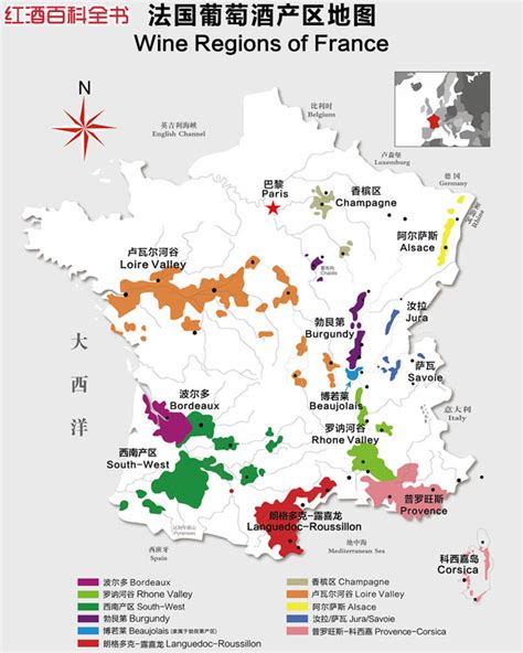 1篇微信带你全览法国10大产区的主要葡萄品种