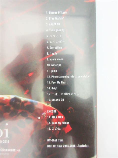 Yahoo!オークション - MA678【ブルーレイディスク】2枚 Every Little T...