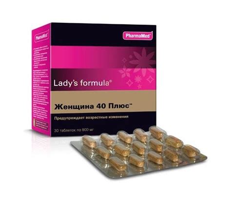 Ледис формула женщина 40 плюс таб n30 цена 2962 руб в Зеленоградском ...